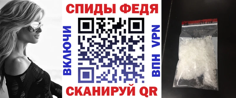 АМФ Розовый Североуральск