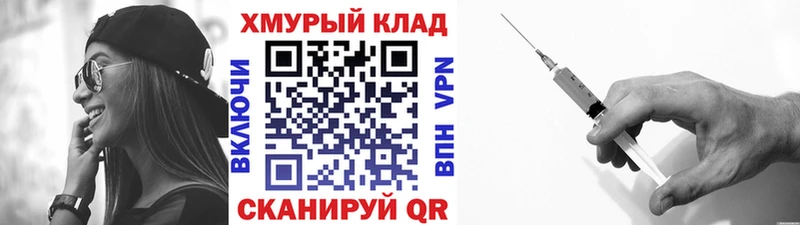 Купить Североуральск ГЕРОИН Афган
