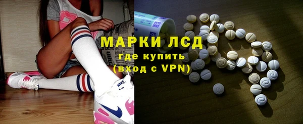 дмт Бугульма