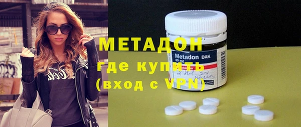 дмт Бугульма