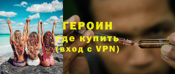 дмт Бугульма
