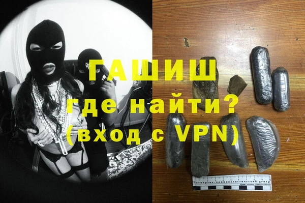 дмт Бугульма