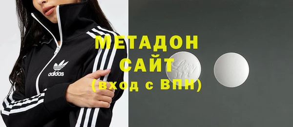 кокаин перу Бородино