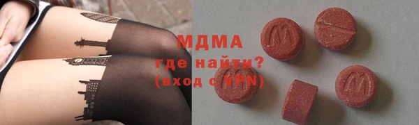 дмт Бугульма