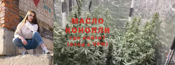 кокаин перу Бородино