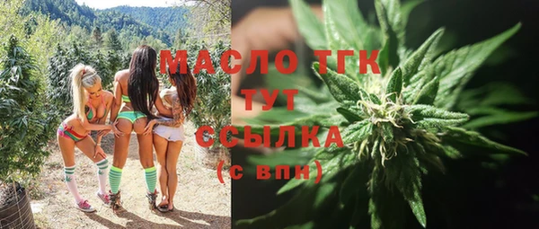 кокаин перу Бородино