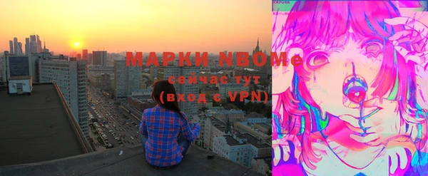 дмт Бугульма