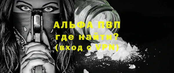 дмт Бугульма