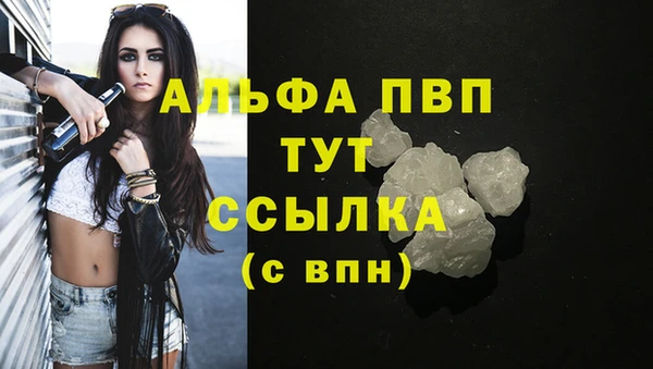 дмт Бугульма