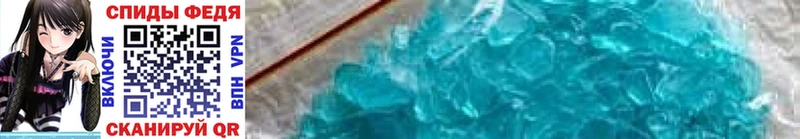 Метамфетамин Methamphetamine  Купить где  Североуральск 